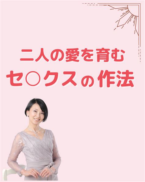 産後 せックスレス 夫婦|産後セックスレス原因は？ パパが知るべきママの変。